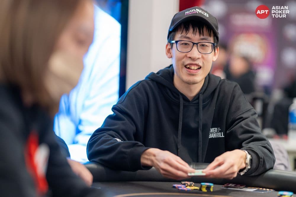 APT tournament gallery images