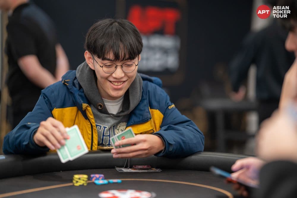 APT tournament gallery images