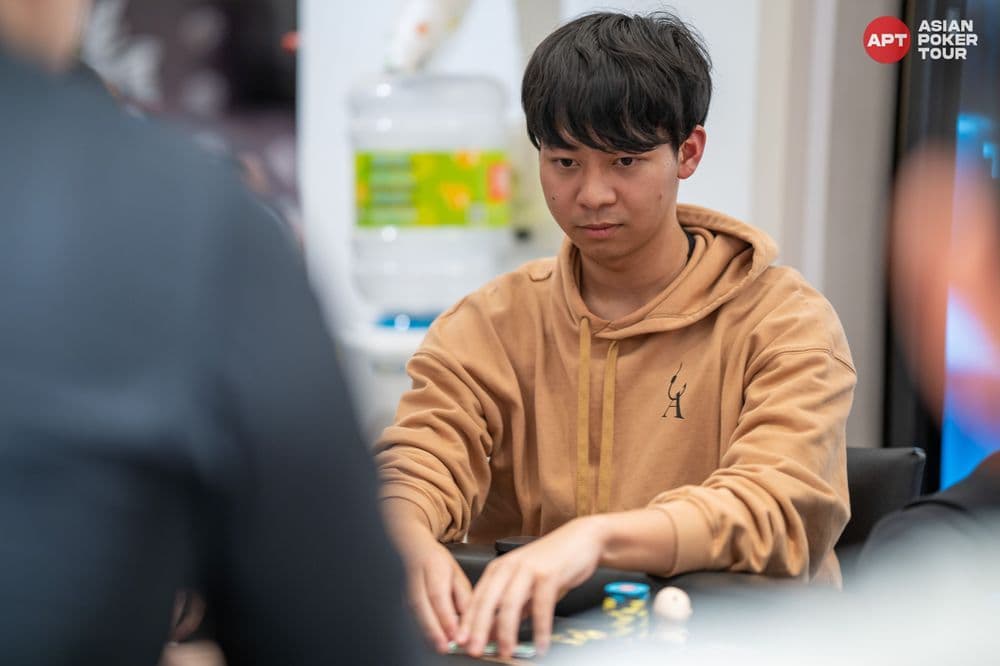 APT tournament gallery images