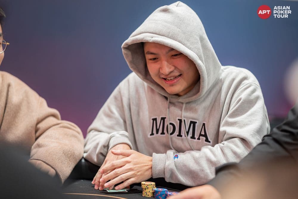 APT tournament gallery images