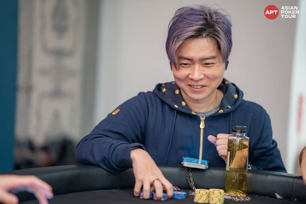 APT tournament gallery images