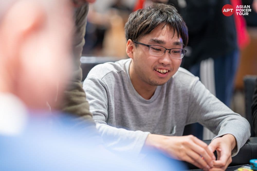 APT tournament gallery images