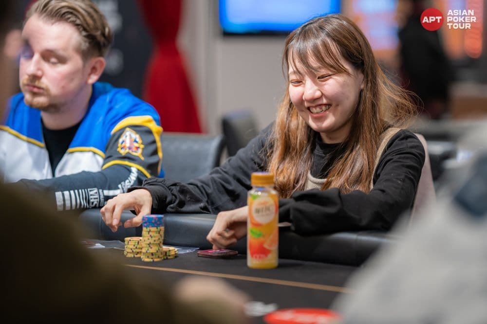 APT tournament gallery images