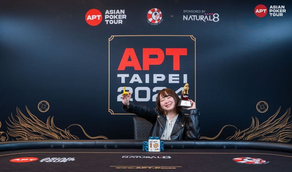 APT tournament gallery images