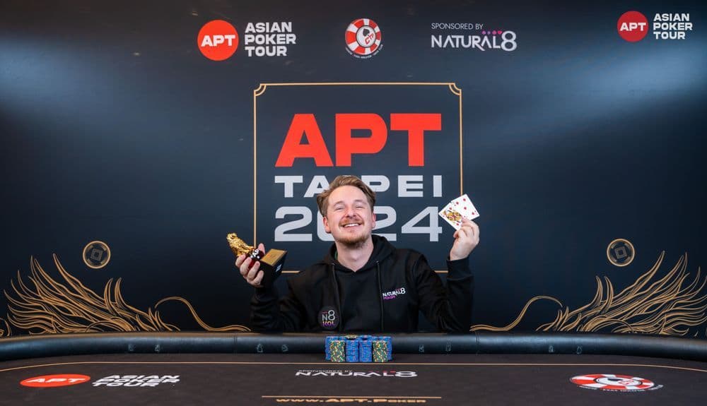 APT tournament gallery images