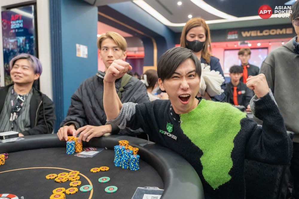 APT tournament gallery images