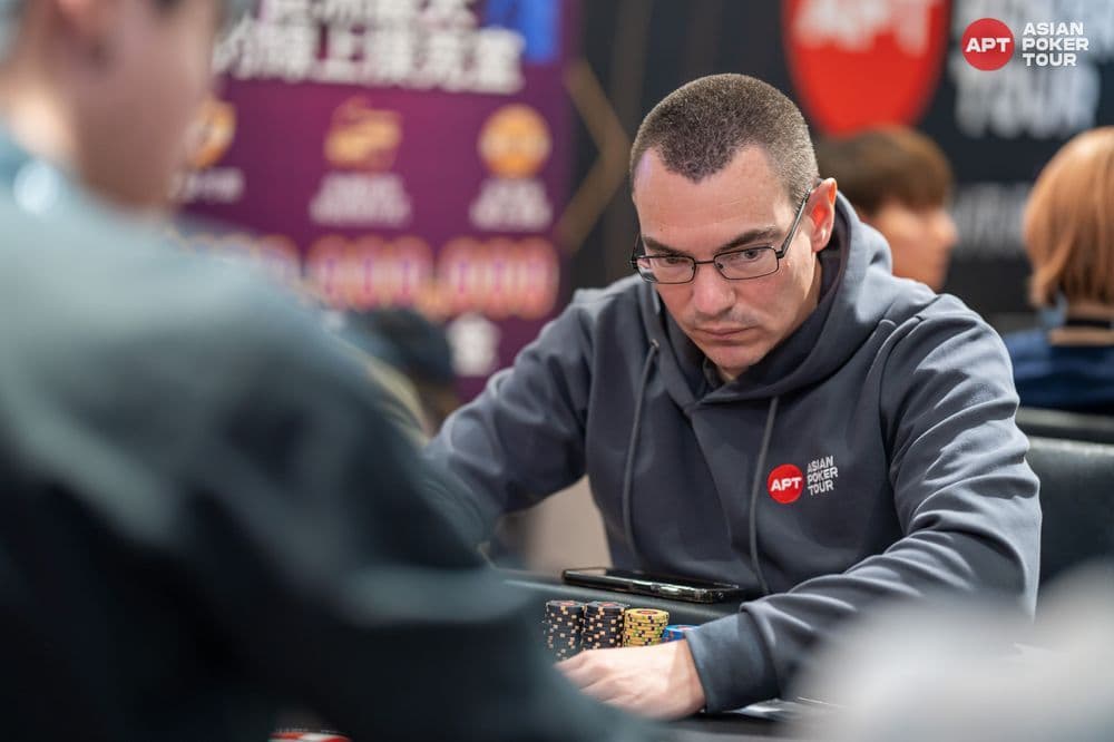 APT tournament gallery images