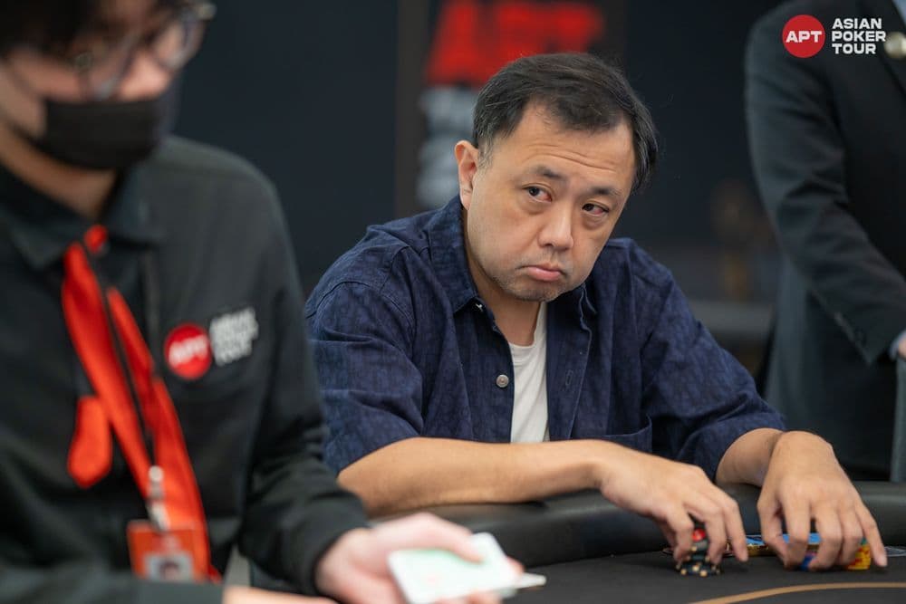 APT tournament gallery images