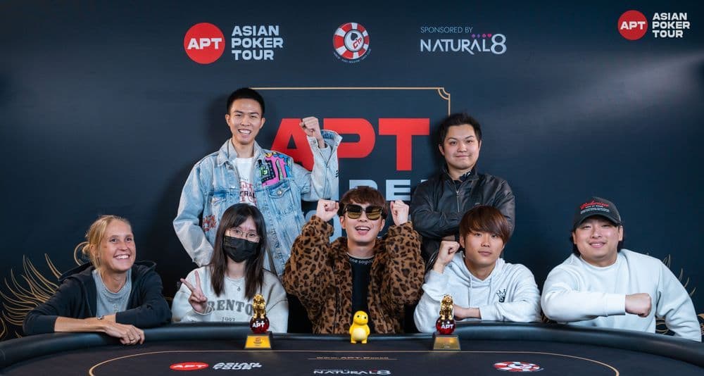 APT tournament gallery images