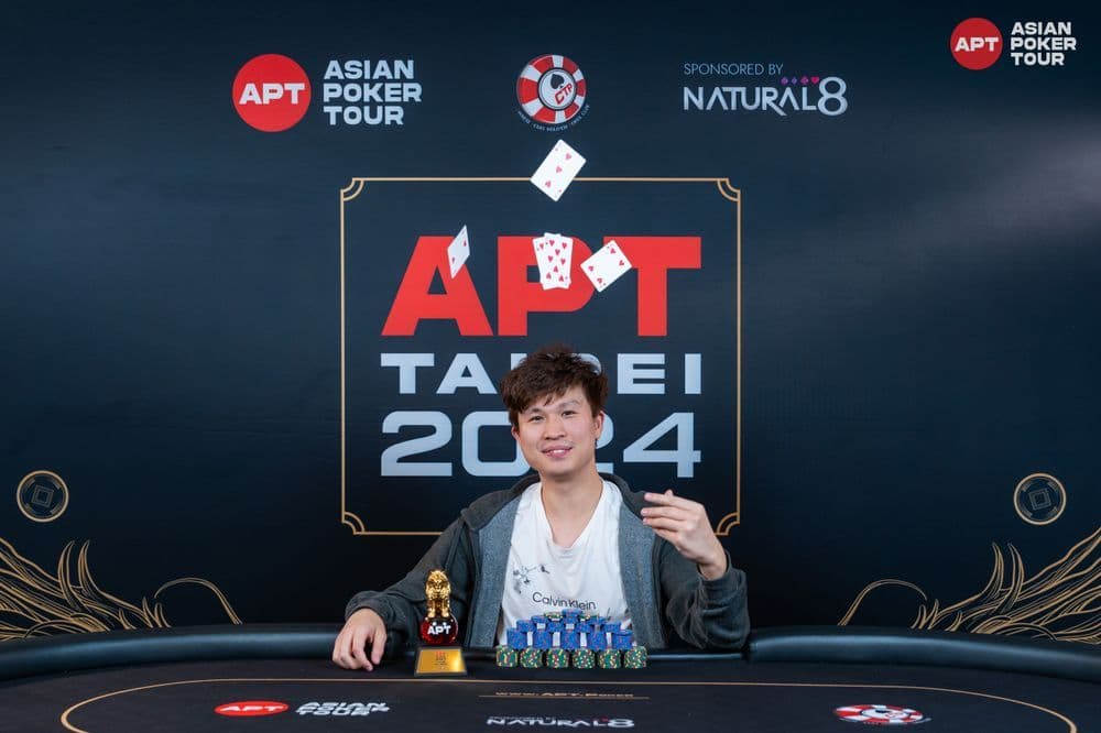 APT tournament gallery images