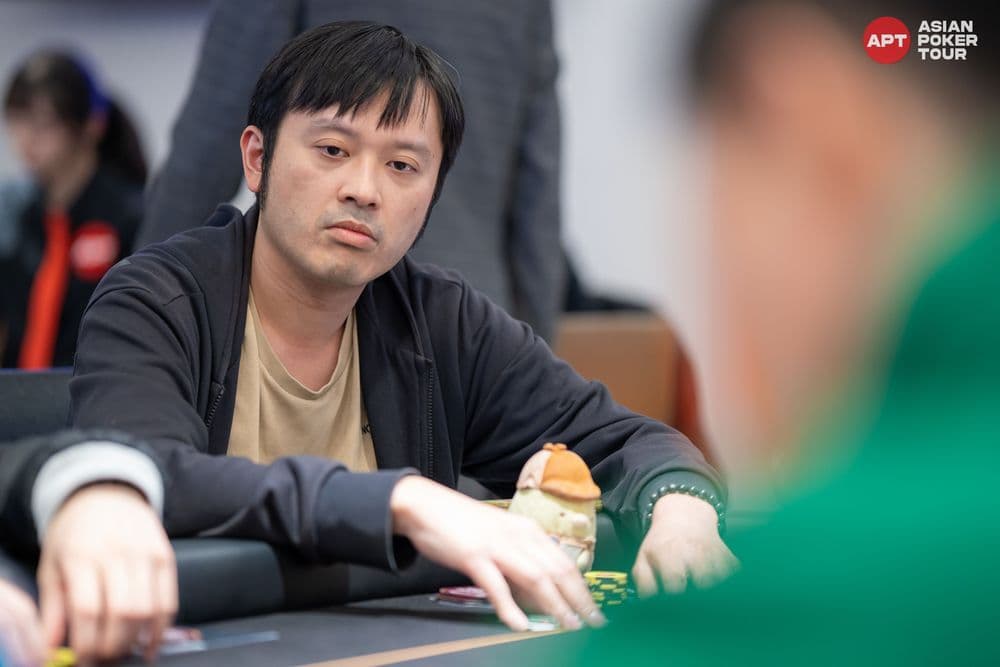 APT tournament gallery images