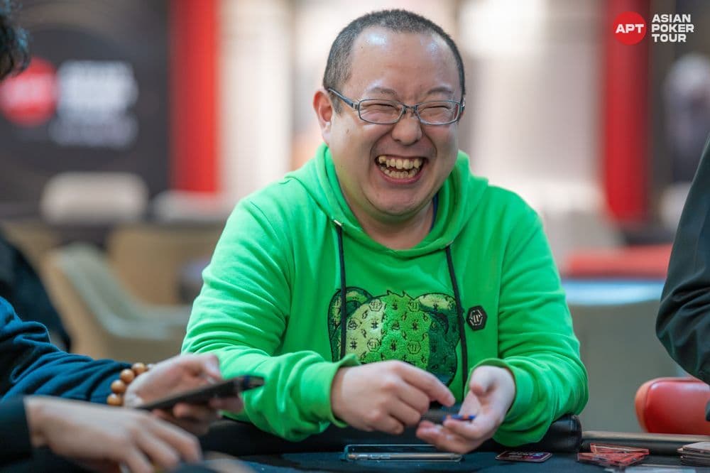 APT tournament gallery images