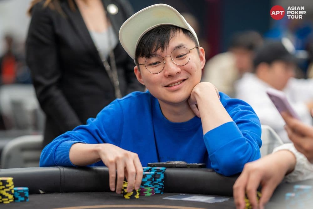 APT tournament gallery images