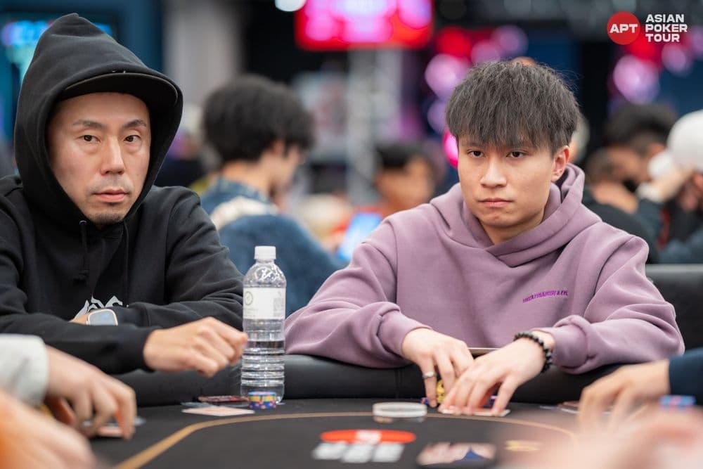 APT tournament gallery images