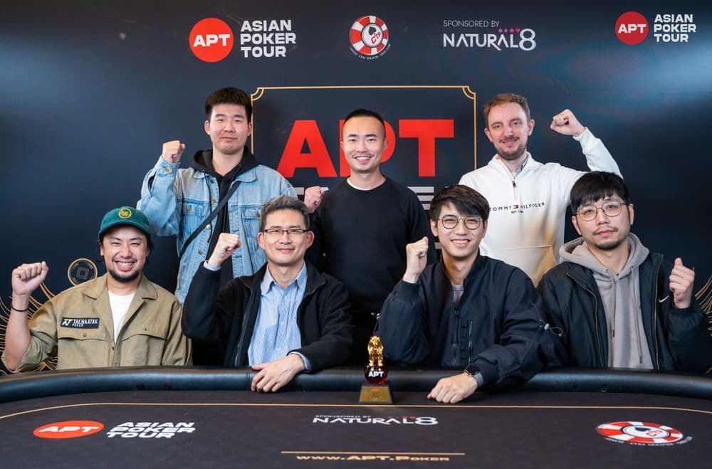 APT tournament gallery images