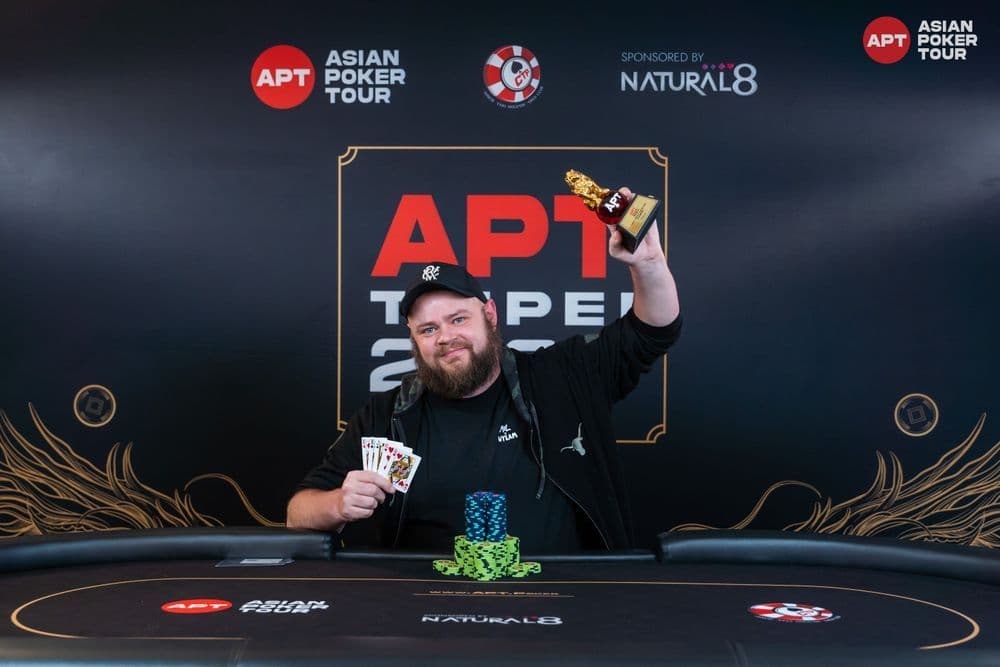 APT tournament gallery images