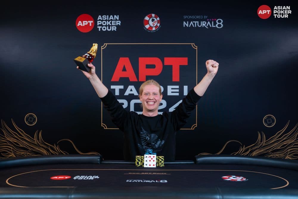 APT tournament gallery images