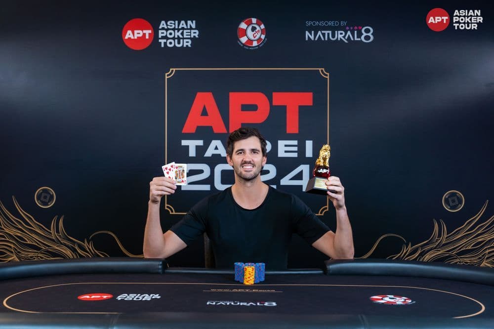 APT tournament gallery images