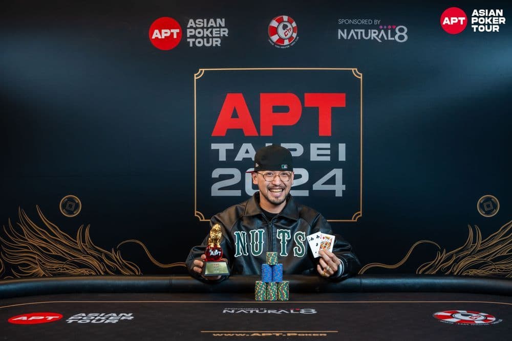 APT tournament gallery images