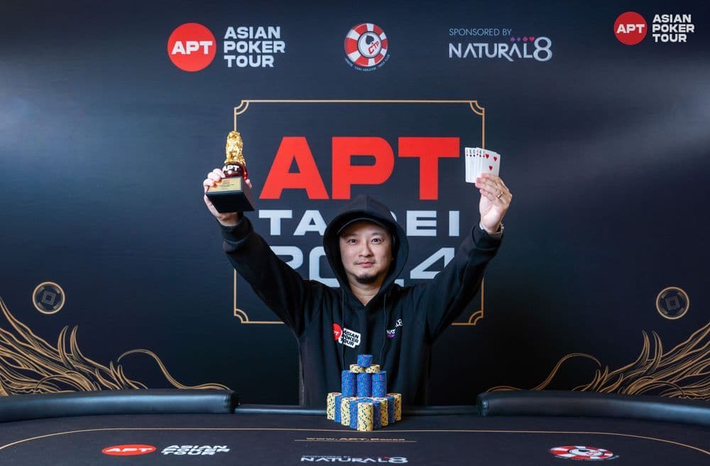 APT tournament gallery images