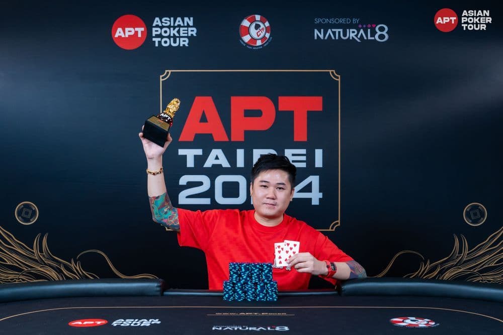 APT tournament gallery images