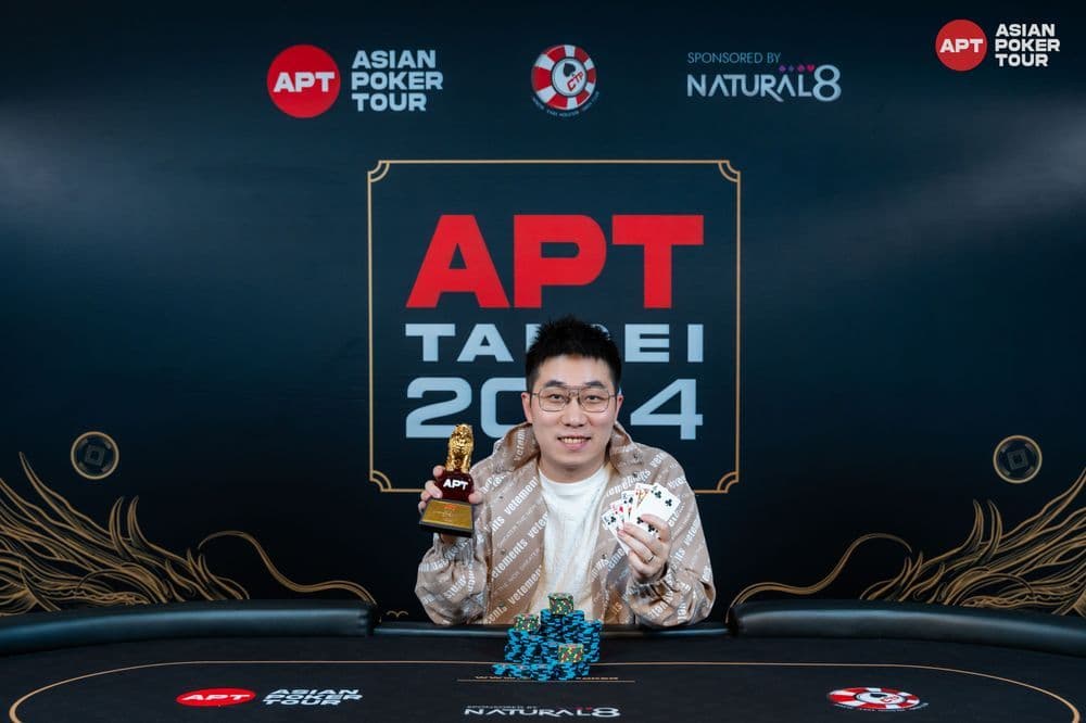 APT tournament gallery images