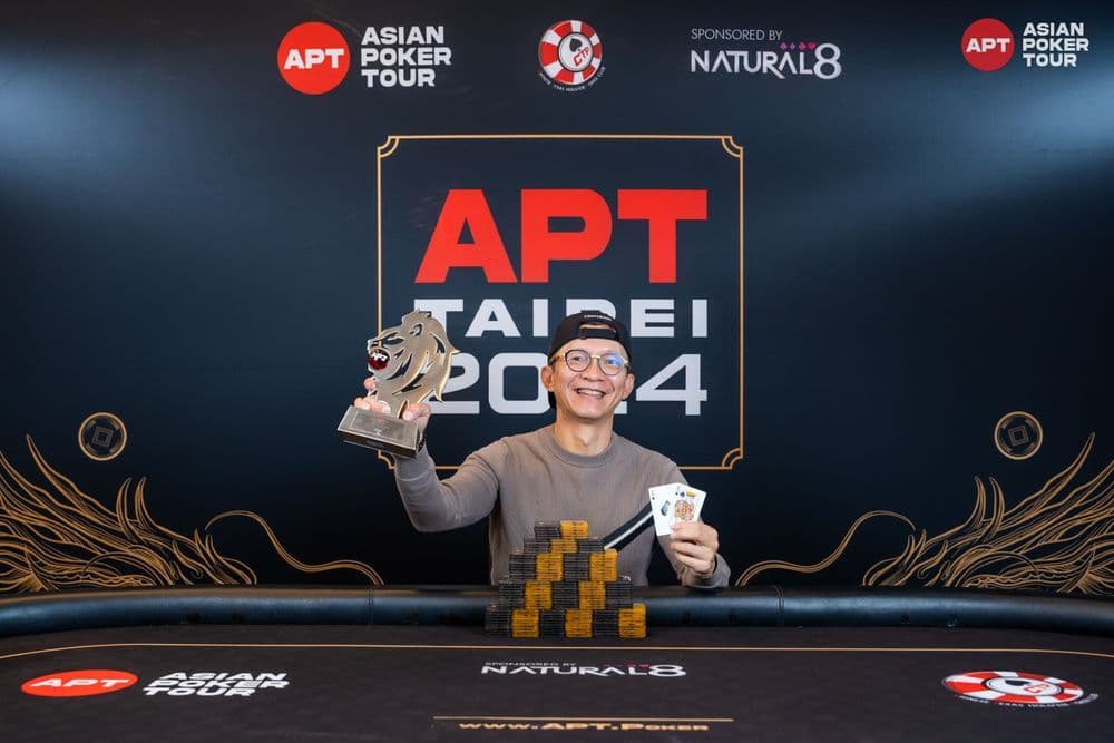 APT tournament gallery images