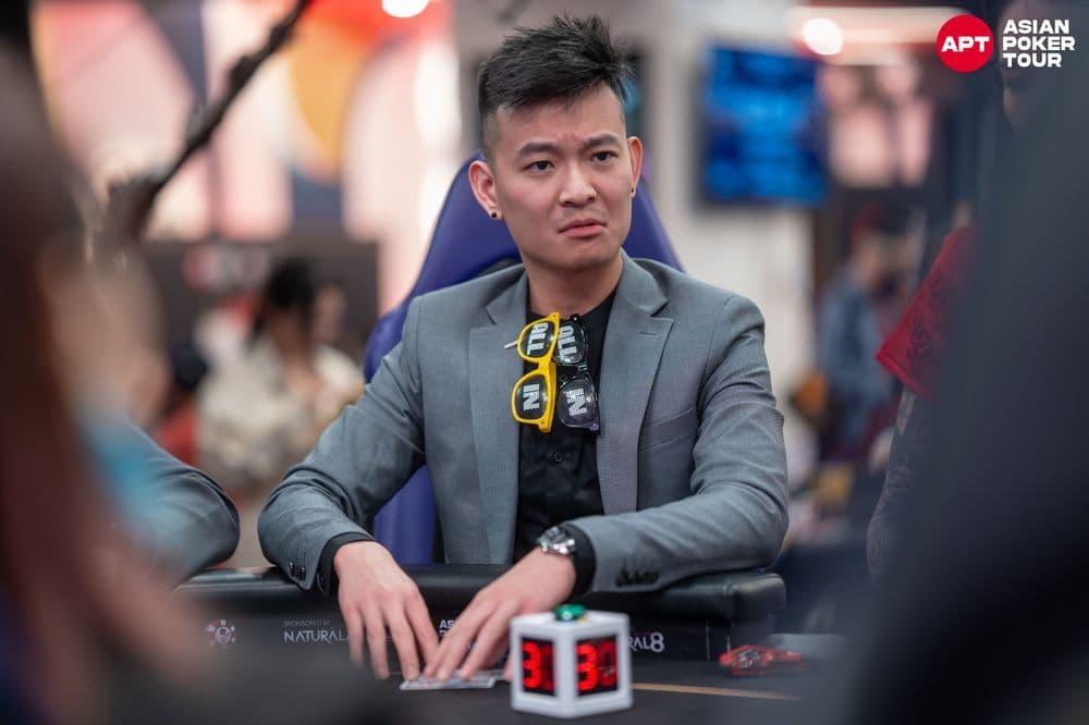 APT tournament gallery images