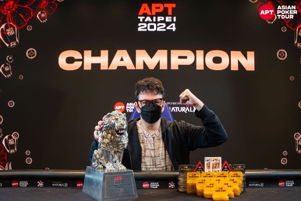 APT tournament gallery images