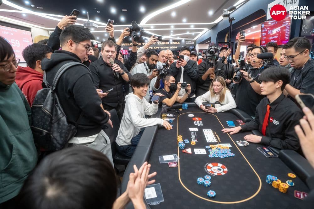 APT tournament gallery images