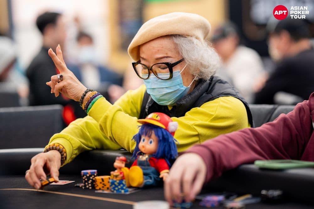 APT tournament gallery images