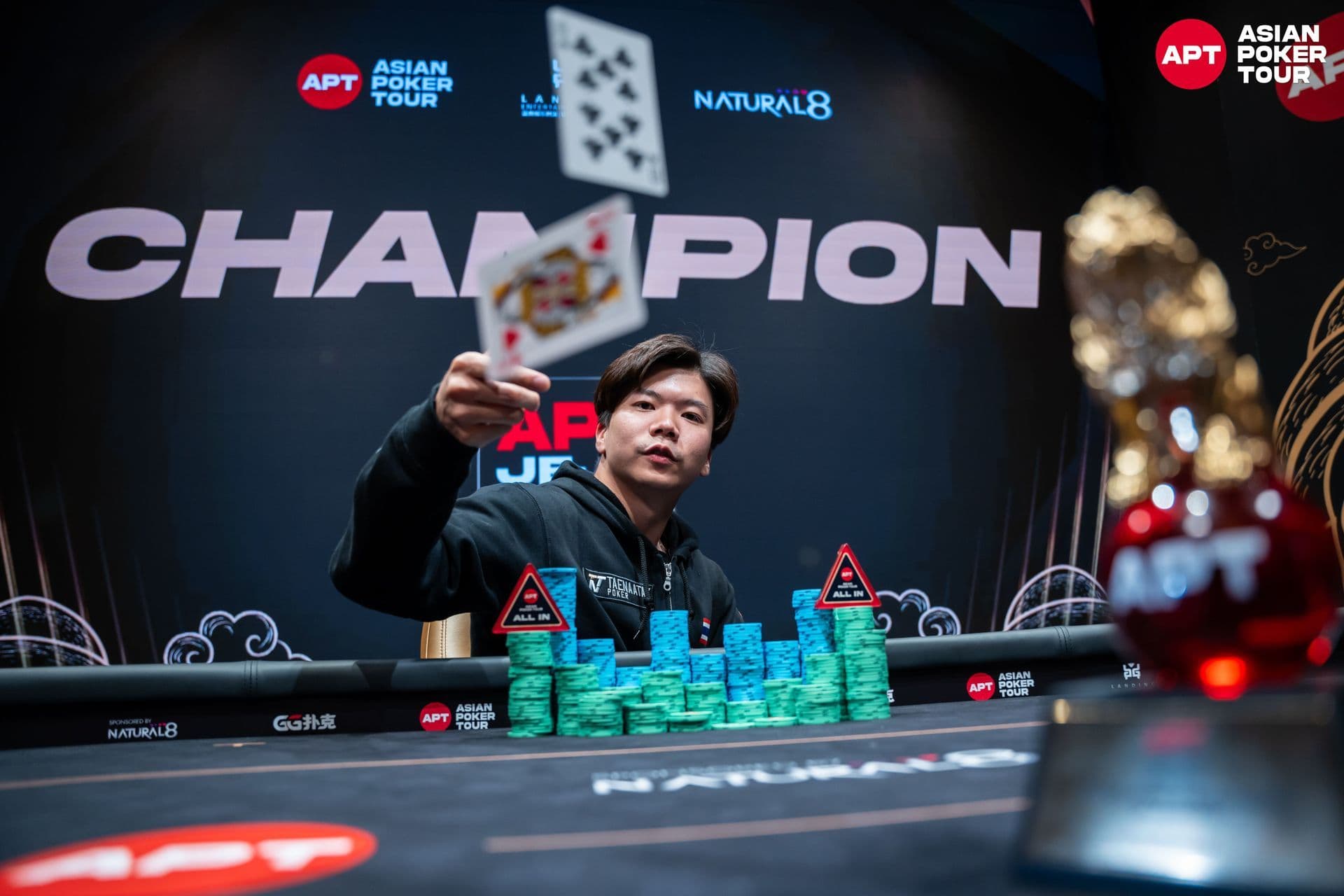 APT tournament gallery images