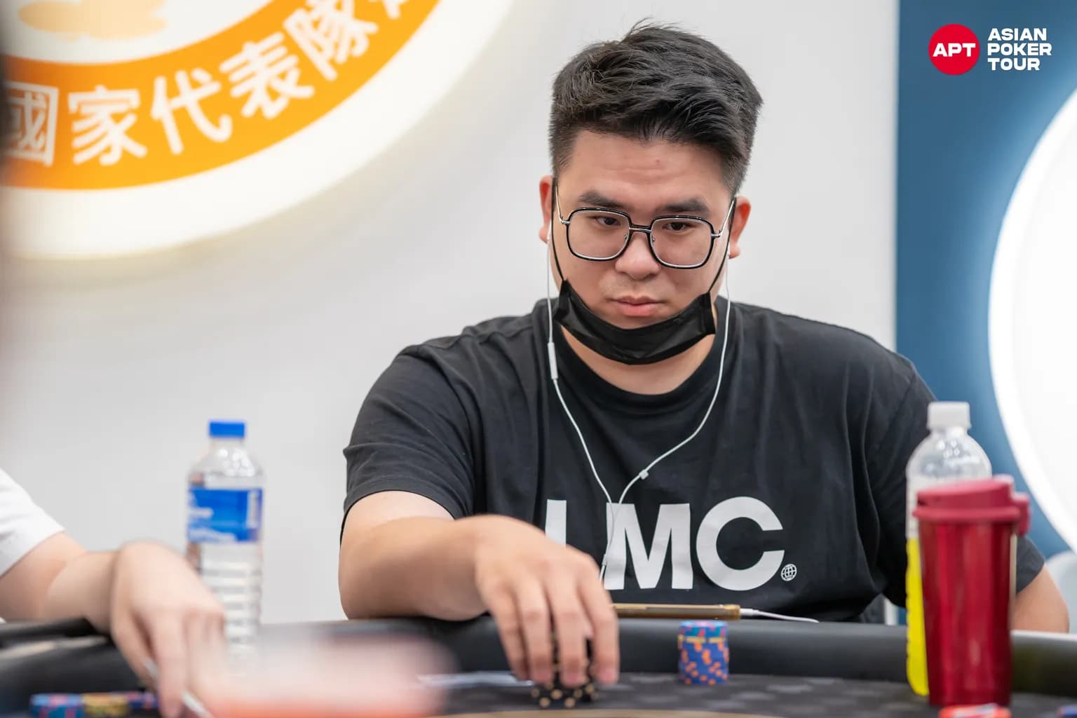 APT tournament gallery images