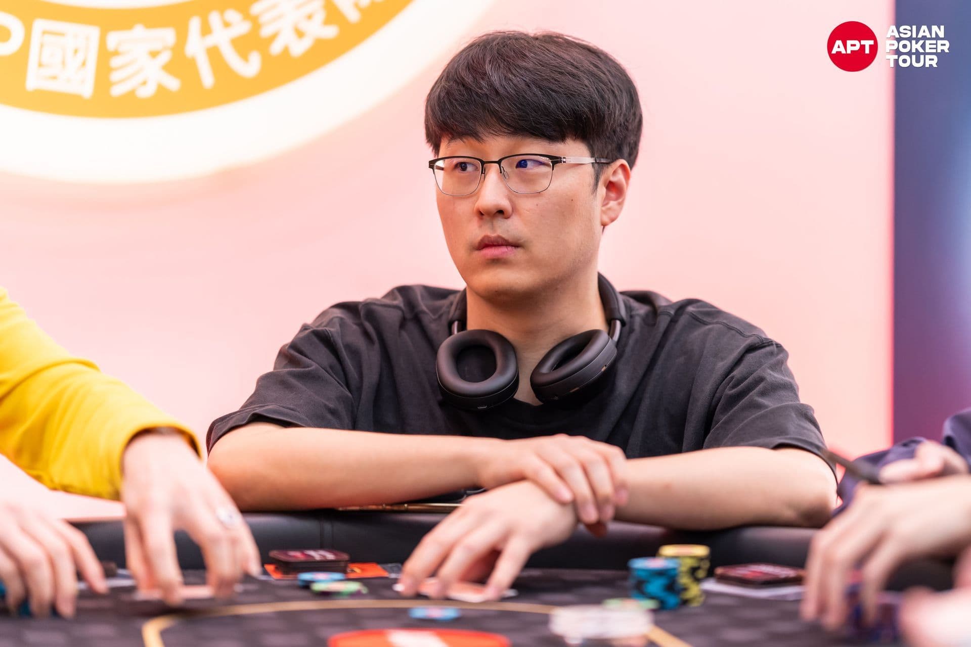 APT tournament gallery images