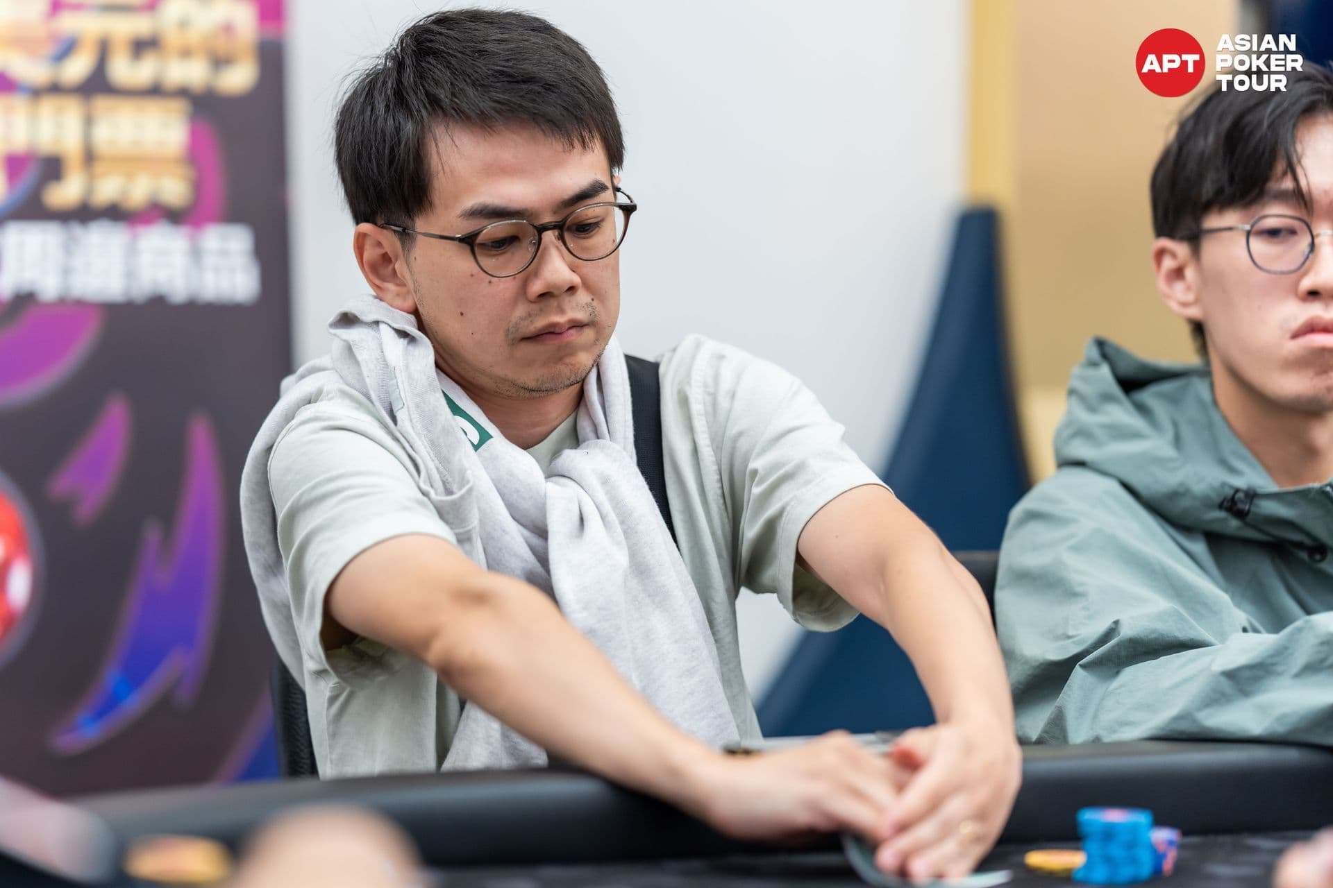 APT tournament gallery images