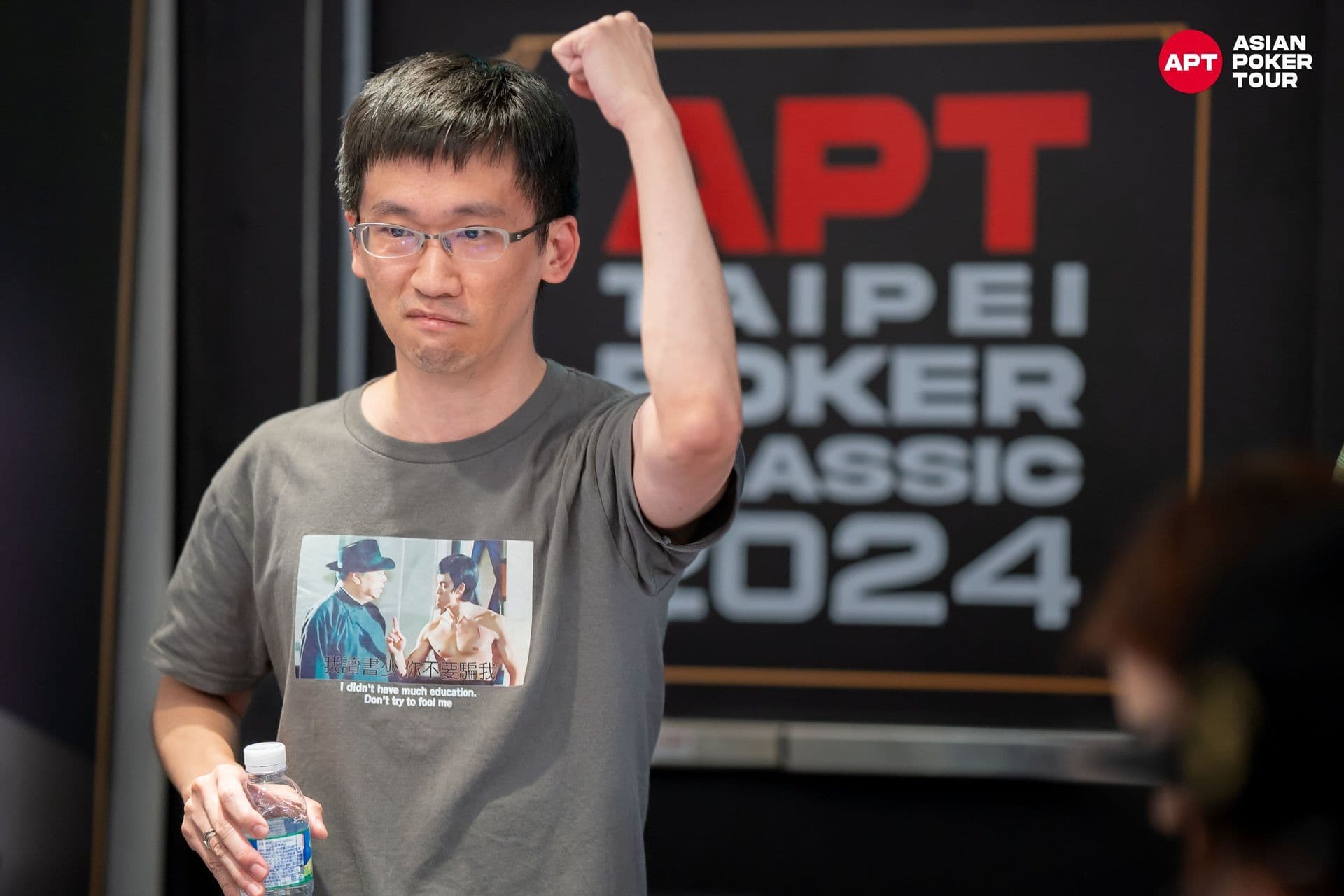 APT tournament gallery images