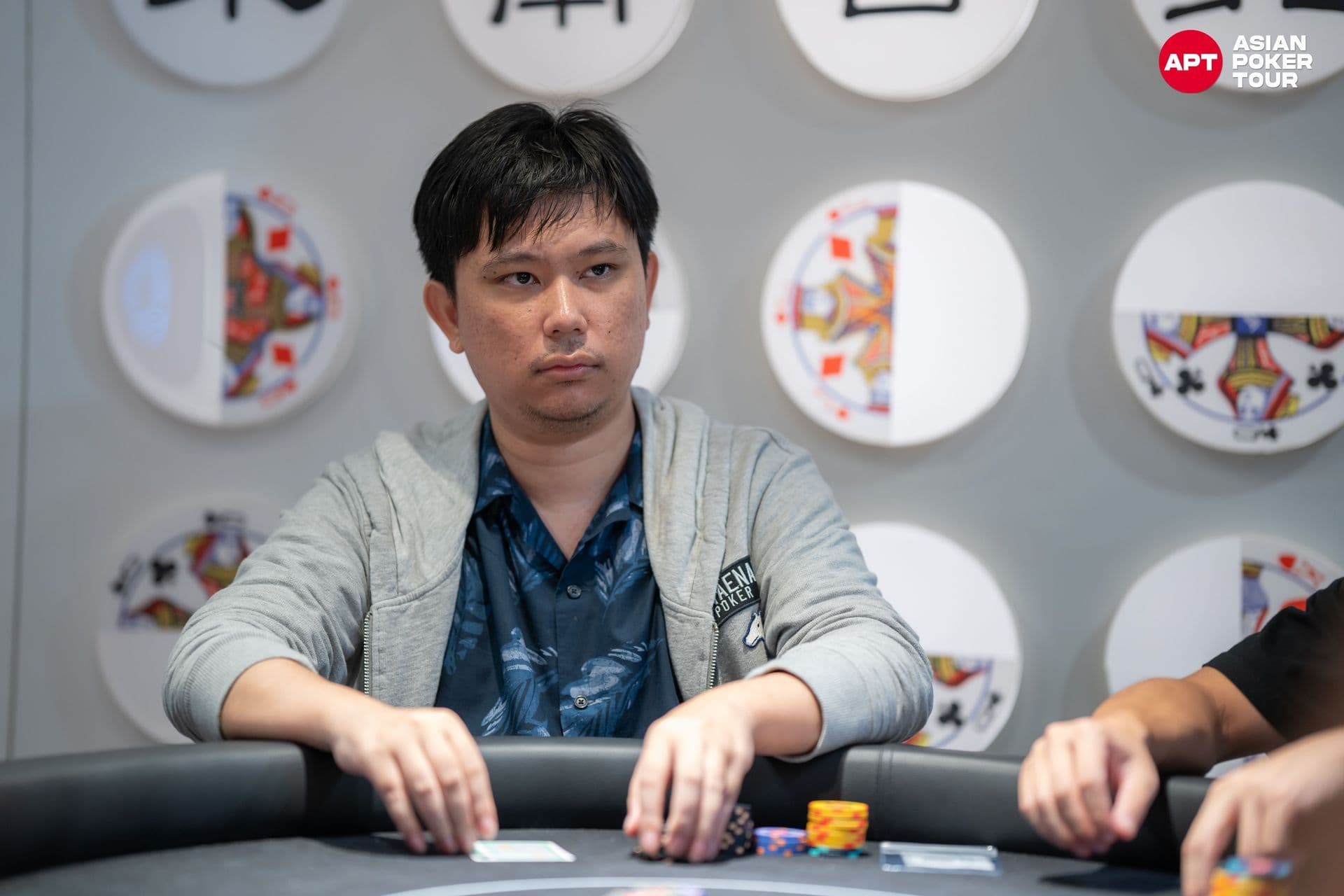 APT tournament gallery images